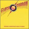Flash Gordon - 1980